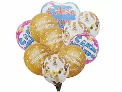 Фонтан из воздушных шаров "С Днем Рождения", 10 шт