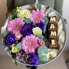 Шляпная коробка Маме