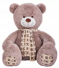 Медведь Мартин 55см