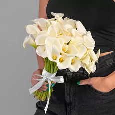 35 Белых Калл