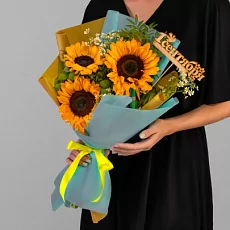 Букет "3 Праздничных Подсолнуха"