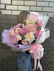 Гортензии и одноголовая хризантема