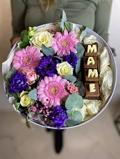 Шляпная коробка Маме