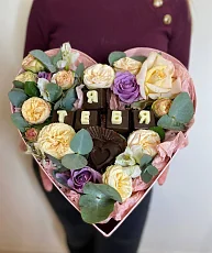 Коробка сердце с розами