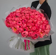 51 Коралловый Пион