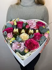 Коробка с цветами Маме