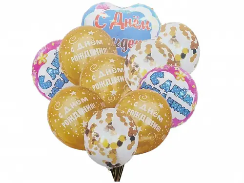 Фонтан из воздушных шаров "С Днем Рождения", 10 шт