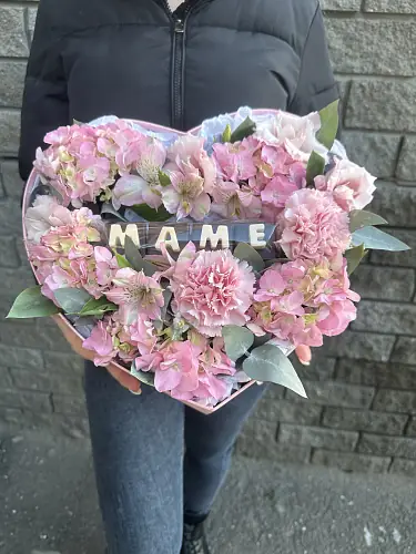 Коробка сердце "Маме"