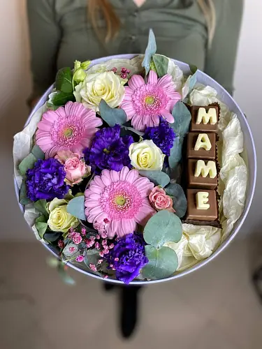 На фото №4 Шляпная коробка Маме