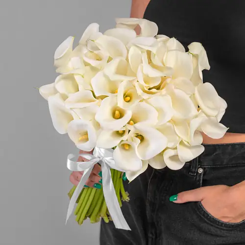 45 светлых Калл