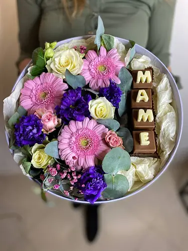 Шляпная коробка Маме