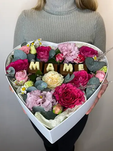 Коробка с цветами Маме