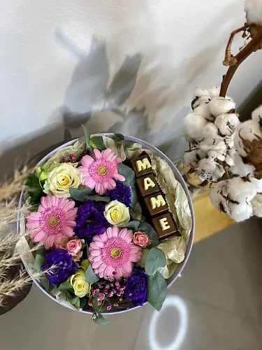 На фото №2 Шляпная коробка Маме